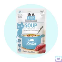 Додатковий вологий корм Brit Care тунець 75 г (1010)