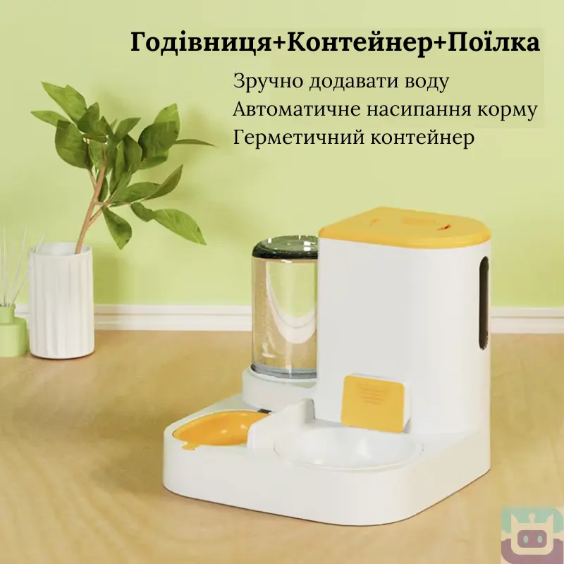 Автогодівниця 3в1: годівниця, поїлка та контейнер для корму 24.5х27х27 см 1л/2.2л для котів і собак, сіра