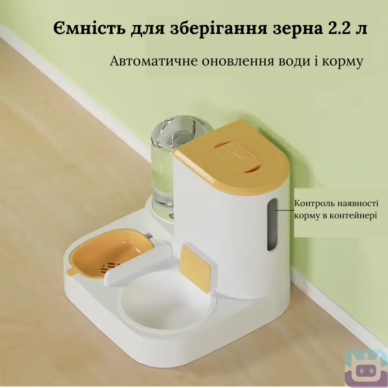 Автогодівниця 3в1: годівниця, поїлка та контейнер для корму 24.5х27х27 см 1л/2.2л для котів і собак, сіра