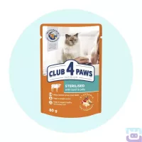 Вологий корм для стерилізованих котів з яловичиною в желе 80 г Club 4 Paws Sterilised with Beef