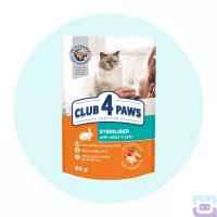 Вологий корм для стерилізованих котів з кроликом в желе 80 г Club 4 Paws Sterilised with Rabit