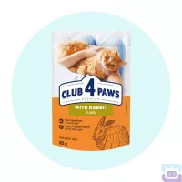Вологий корм для котів з кроликом в желе 85 г Club 4 Paws with Rabit