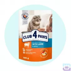 Вологий корм для котів з ягням в соусі 100 г Club 4 Paws with Lamb