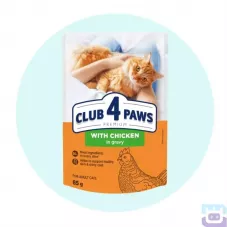 Вологий корм для котів з куркою в соусі 85 г Club 4 Paws with Chicken