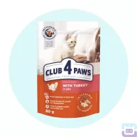Вологий корм для кошенят з індичкою в желе 80 г Club 4 Paws Kittens with Turkey