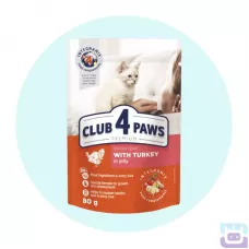 Вологий корм для кошенят з індичкою в желе 80 г Club 4 Paws Kittens with Turkey