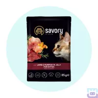 Вологий корм Savory для кошенят, ягня з гарбузом, 85 г (20086)
