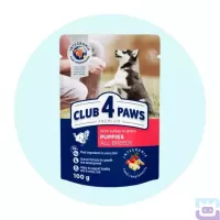 Вологий корм для цуценят з індичкою в соусі 100 г Club 4 Paws Puppies with Turkey