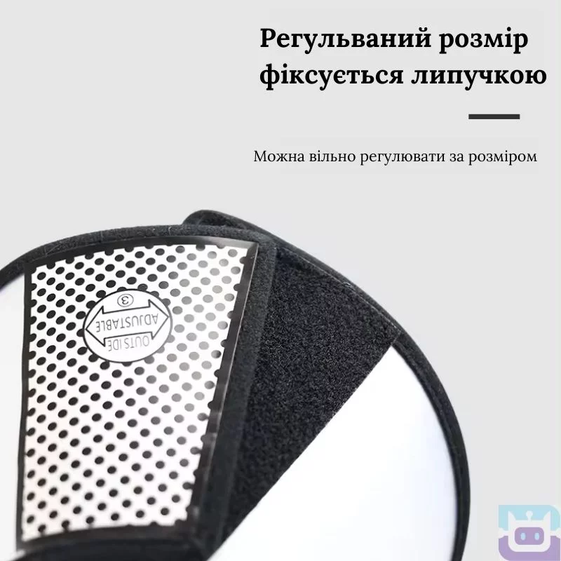 Ветеринарний комір на липучці розмір №3 34-37/15см (2101)
